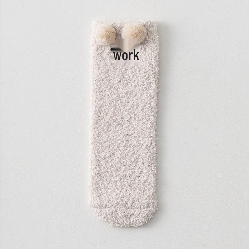 

Уютные флисовые носки выше колена для младенцев и малышей (0-3 года) - Теплая, Толстая, Сезонная одежда One Size (Adult) бежевый