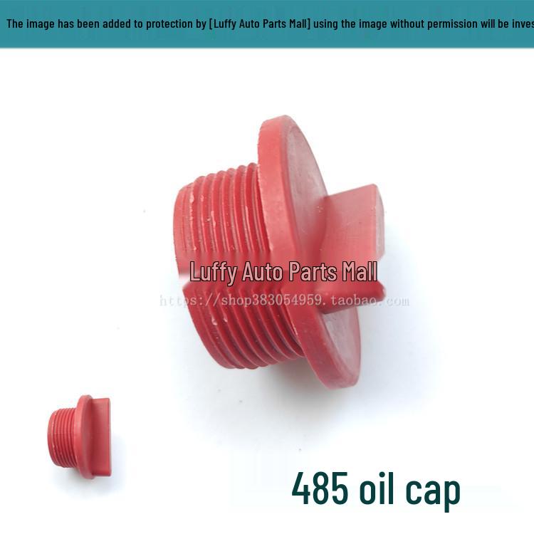 Forklift Engine Oil Filler Cap for Changchai 480/485/490/495