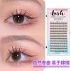 Aimo - Individuelle Cluster-Falsche Wimpern (Verschiedene Designs)