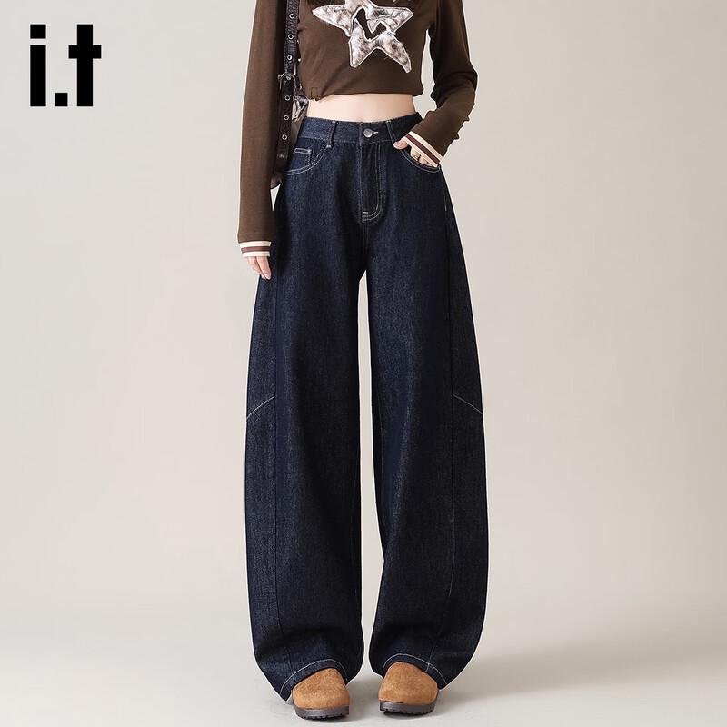 Izzue It Women's High-Waist Curved Wide-Leg Jeans