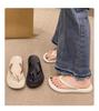 Eva Women’s Non-Slip Summer Flip-Flops - Toe-Post Beach Sandals for Outdoor Wear, Solid Colors, High-End Feel