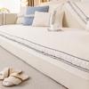 Sofa Cushion Four Seasons Universal Modern Light Luxury All-Inclusive Universal Chenille Sofa Cover Non-Slip High-End