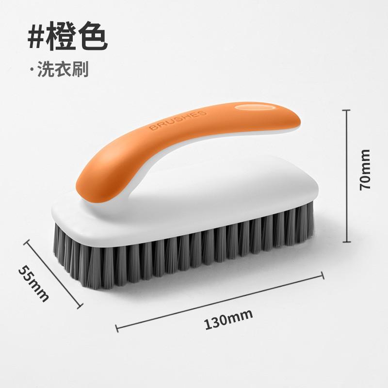 

Щетка для стирки Толстый Многофункциональный Чистящий инструмент One Size оранжевый