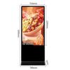 JOYZL 55-inch 4K Vertical Digital Advertising Display CN plug (adapter included)