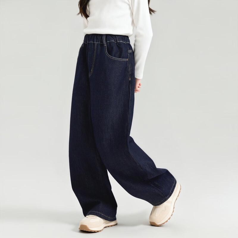 Deesha Girls  Loose Straight Wide-Leg Denim Pants 160