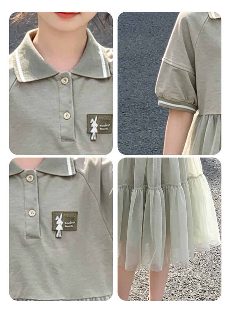 2026 Girls' Casual POLO Collar Summer Mesh Princess Dress