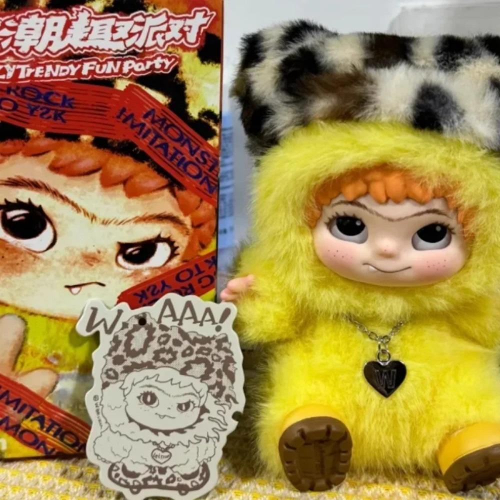 Wakuku Fuzzy Trendy Fun Party Series Blind Box Cute Action Mystery Box Figure Cute Doll Bag Mystery Box Pendant Doll Gift Toy