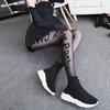 Gothic Punk Letter Printed Tights Ultra Thin Transparent Silk Medias De Mujer Fake Tattoos Pantyhose Pole Dance Clubwear