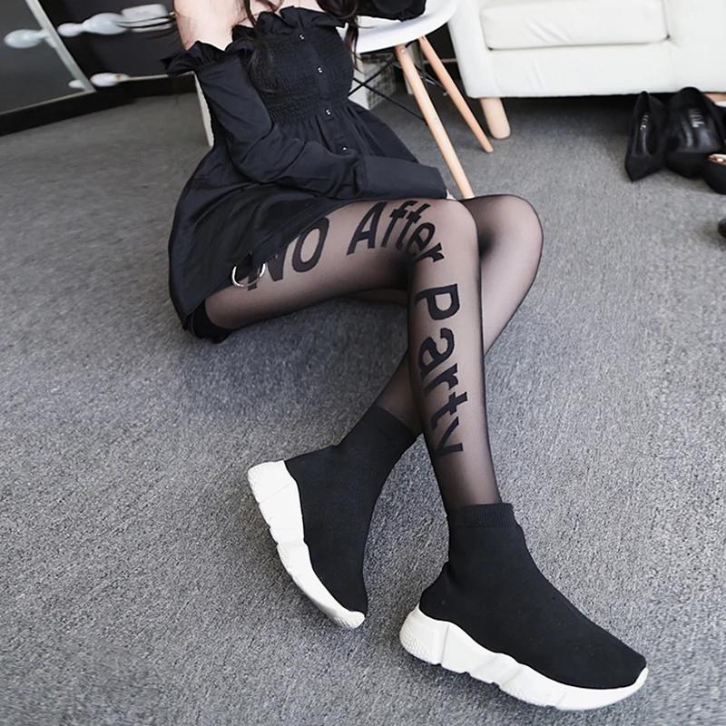 Gothic Punk Letter Printed Tights Ultra Thin Transparent Silk Medias De Mujer Fake Tattoos Pantyhose Pole Dance Clubwear