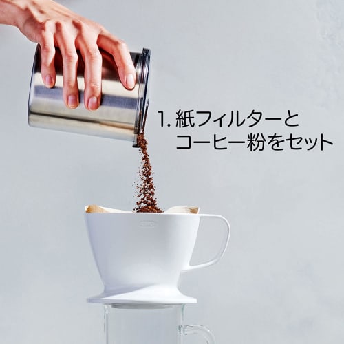 OXO Automatic Drip Coffee Maker, 1-2 Cup Capacity, 360ml, Charcoal Gray, Trapezoidal Filter, Dishwasher Safe, Time-Saving and Easy Coffee Dripper