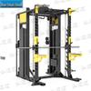 Commercial Multi-Functional Strength Training Equipment
