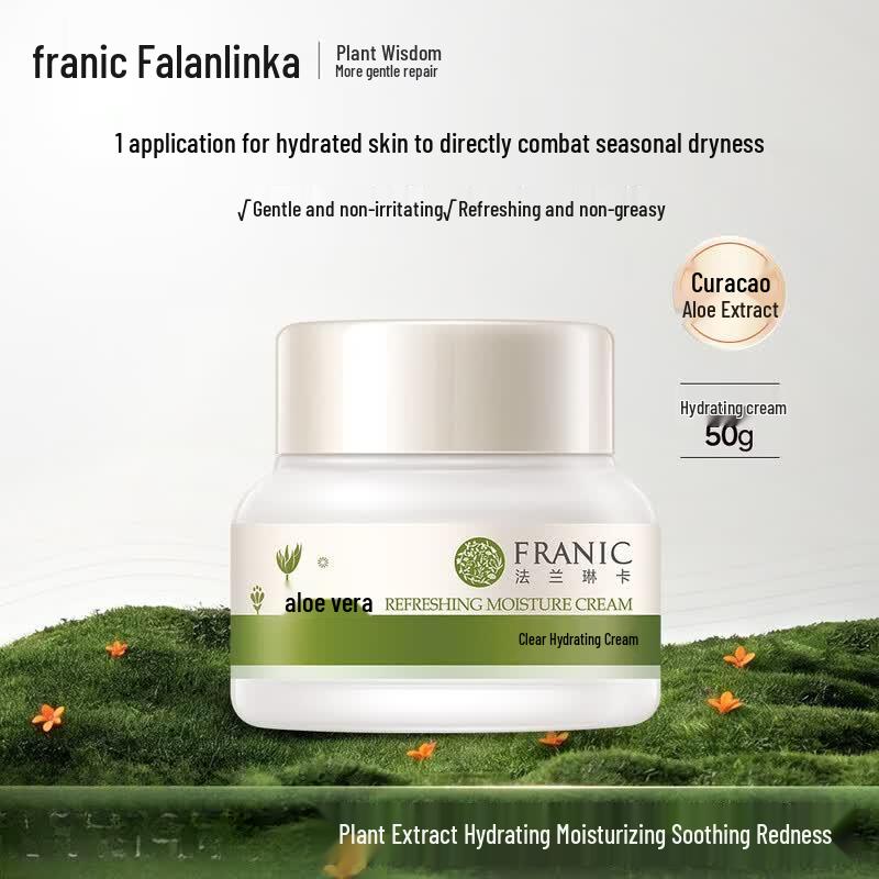 FRANIC Clear Hydrating Face Cream