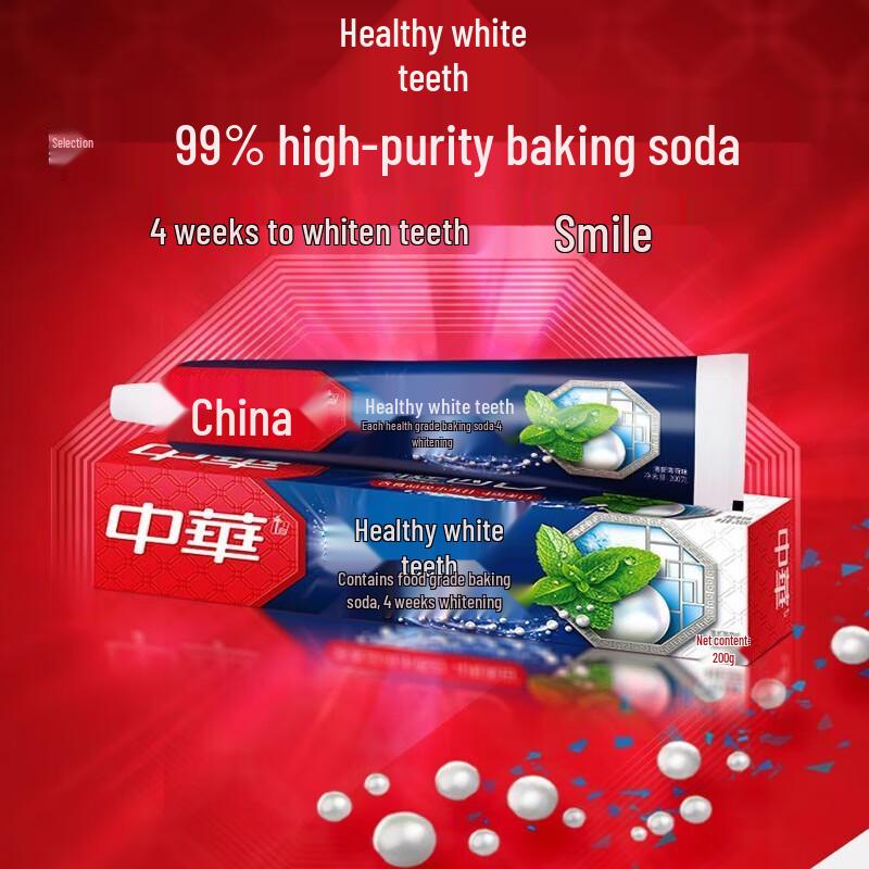 Zhonghua Błyszcząca Pasta do Zębów o Smaku Owocowym 3x200g