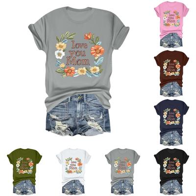 ICH LIEBE DICH MUTTER Damen Freizeit Muttertag Druck Locker T-Shirt Rundhals Pullover Kurzarm Top