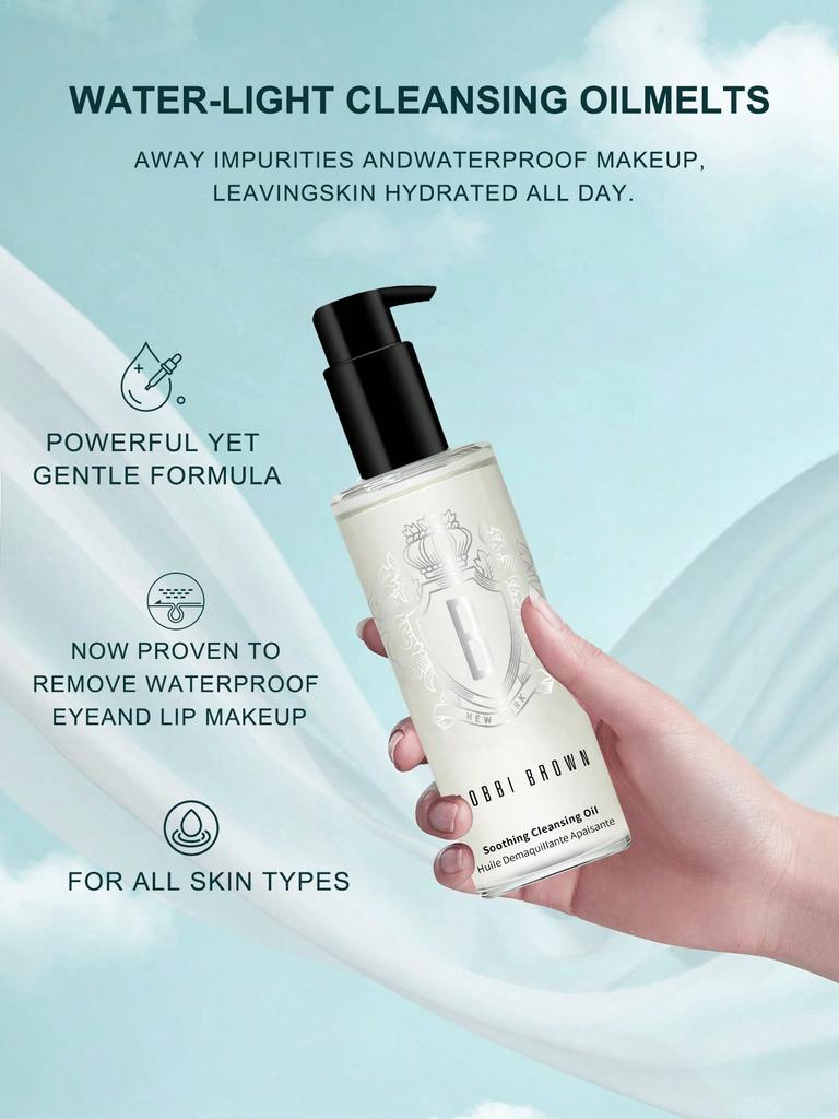 Bobbi Brown Soothing Cleansing Oil (30ml/6.7 FL.OZ./200ml) Multiple Sizes