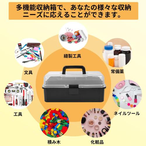 Large-capacity, 3-tier toolbox, multi-functional storage box, semi-transparent, 180-degree opening, with handle, perfect for home or car use, foldable