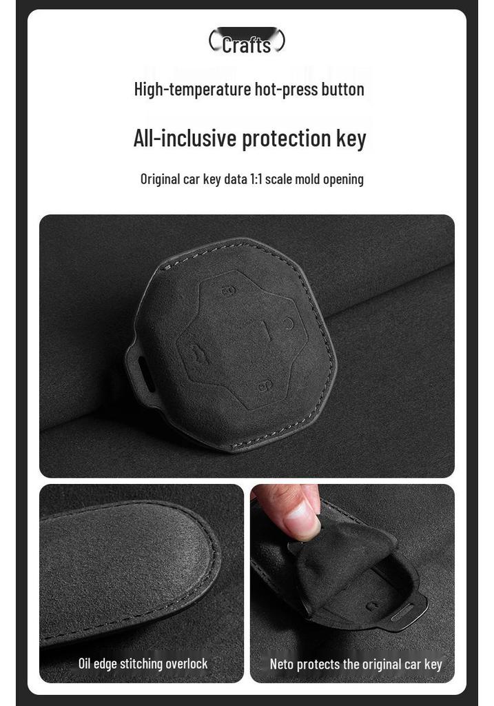 Jetour Traveler Key Cover for Chery Shanhai T2 Modified Accessories Key Shell
