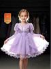 Vestido Lolita Princesa Kuromi para Meninas Verão 2025 - Nova Moda Elegante com Saia Bufante para Noite