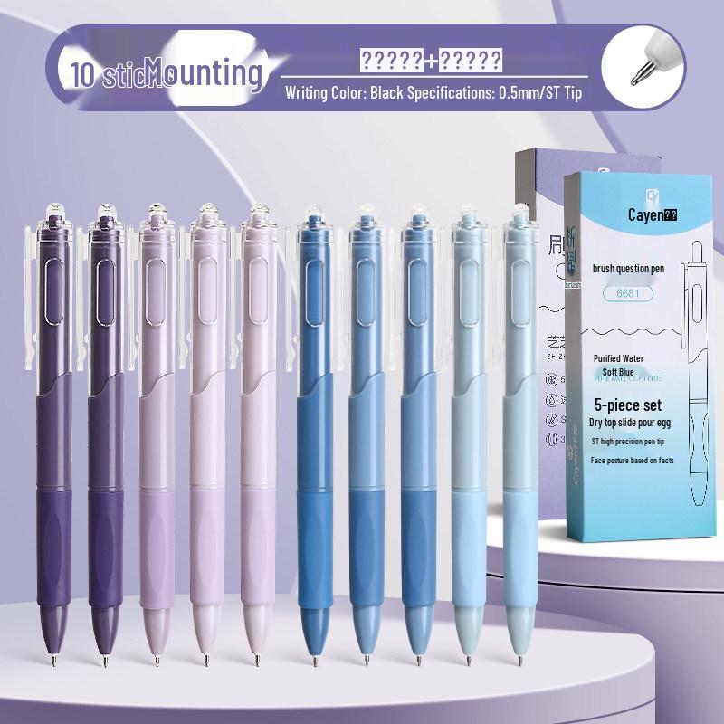 Japanese Style Press-Type White and Black Pen Set with Brush Stroke Tip, Smooth 0.5mm Black Ink for Students