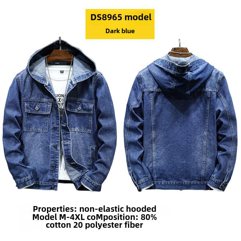 2024 Men's Hooded Windproof Denim Jacket: Spring Street Trend