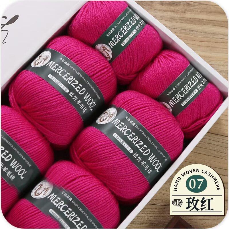 Mercerized Wool Medium And Thick Thread Group 290 Pure Wool Thread Hand-Woven Hat, Scarf Material Pack One Catty