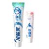 Leng Suan Ling Toothpaste Set: Well Salt Brightening & Peach Whitening Sensitive