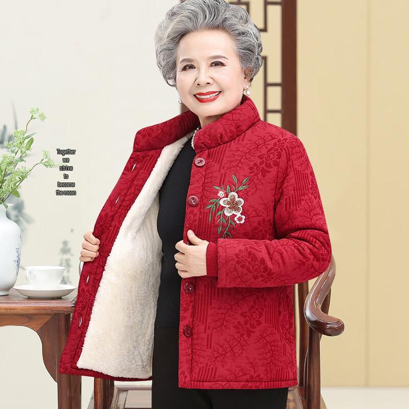 Elderly Women's Plus Velvet Winter Cotton Jacket