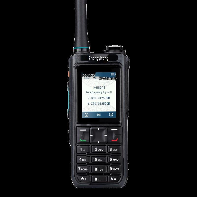 Zhongyitong PD890EX Rugged Digital DMR Two-Way Radio (CN version)