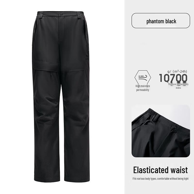 

CAMEL Women s 3-in-1 Outdoor Hiking Pants M