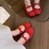 Fashion Women's Mary Jane Shoes Soft Butterfly Knot Thick Bottom Velvet Surface Increased Height Spring Single Shoes Korean Style