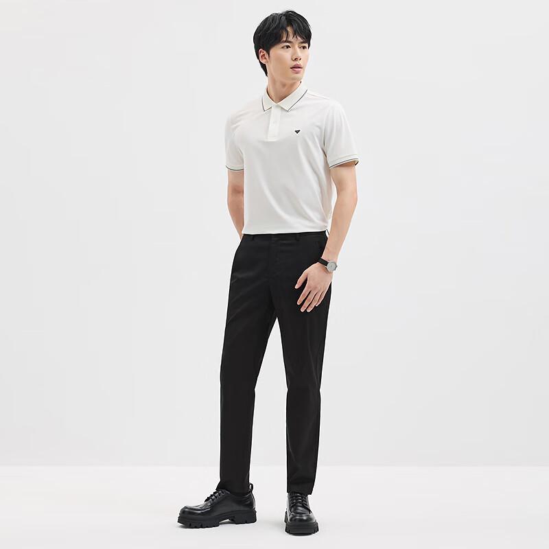 Septwolves Men's Ice Cool Lightweight Casual Pants