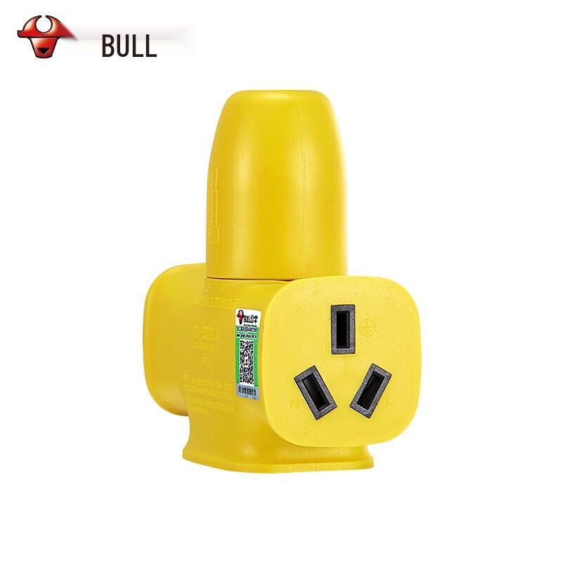 Bull Industrial Grade 3-Outlet Waterproof Power Strip