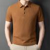 Nouveaux hommes décontracté gaufré à manches courtes Polo mode dessus de couleur unie