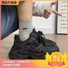 Lightweight women's new autumn versatile platform dad shoes high-end casual platform versatile sports shoes