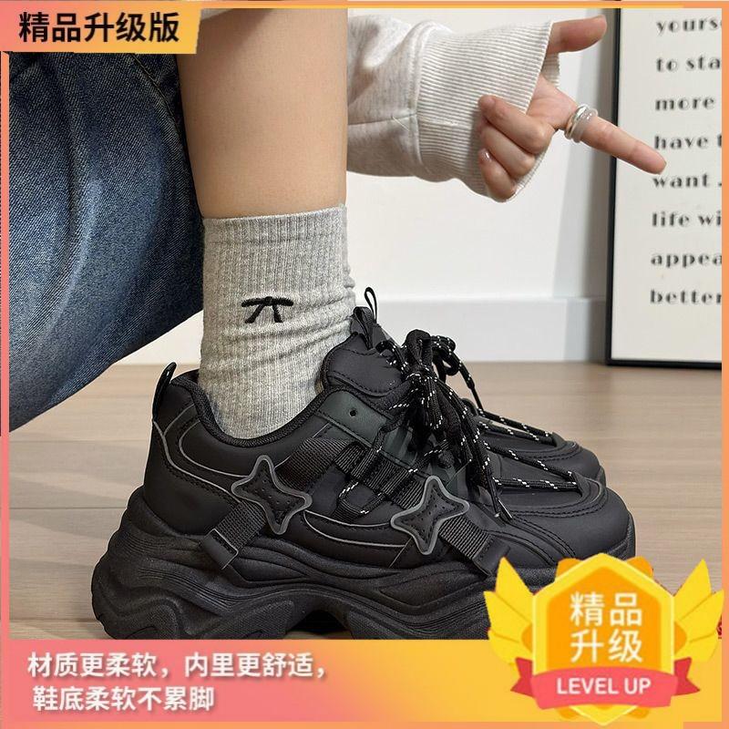 Lightweight women's 2025 new popular autumn versatile platform dad shoes high-end casual platform versatile sports shoes