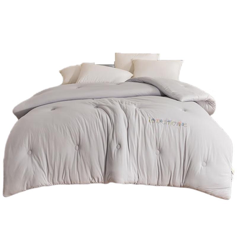 

Jieliya Love Home Embroidered Quilt 200x230cm