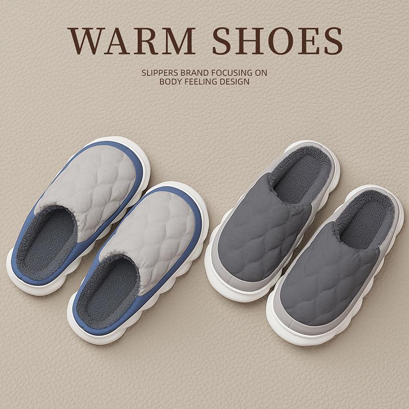 Men's Waterproof Cotton Slippers: Indoor, Plus Velvet, Warm, Thick-Soled for Autumn & Winter
