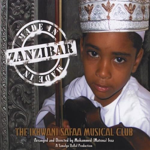 

CD IKHWANI SAFAA MUSICAL CLUB OF ZANZI - Made in Zanziba Unknown Music Others Used