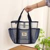 Summer New Large-capacity Storage Bag, Lightweight Travel Cosmetic Storage Bag, Mesh Beach Quick-dry Bag