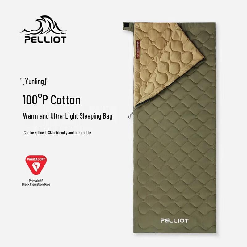 Pelliot P-Cotton Outdoor Sleeping Bag