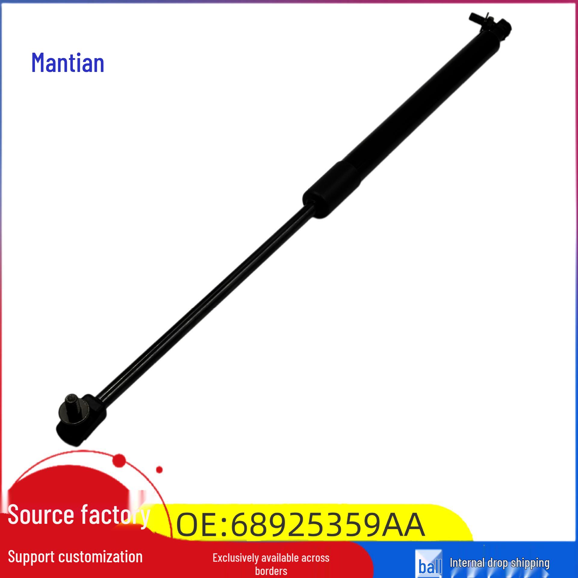 

Jeep Grand Cherokee Tailgate Support Hydraulic Rod 68025359 Mantian