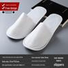 Disposable Hotel Guest Slippers