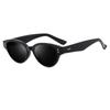 Hot-Selling Cat Eye Sunglasses Women'S Sunglasses Advanced Driving Sunscreen Glasses