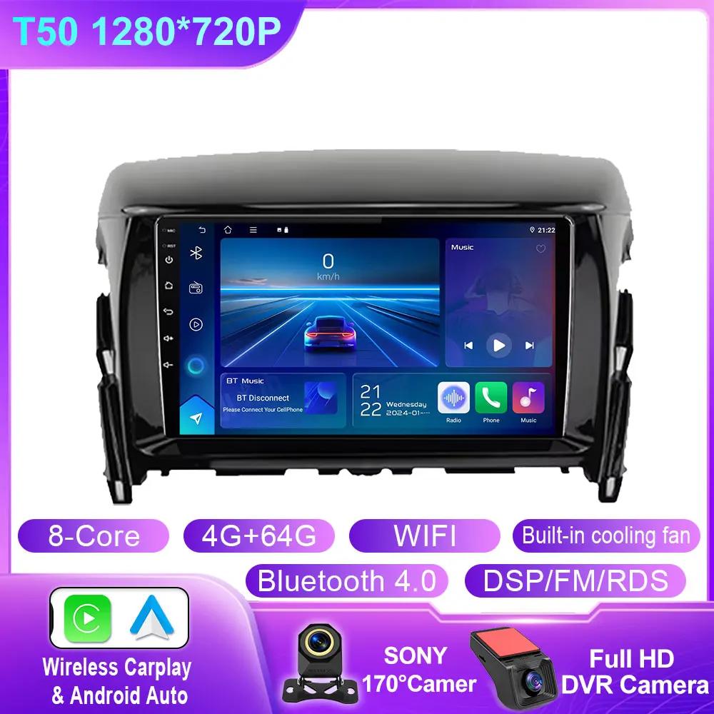 Car Radio Carplay For Mitsubishi Eclipse Cross 1 2017- 2021 Navigation GPS Android Auto Stereo Multimedia Player DSP No 2din din