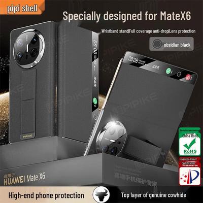 Huawei Mate X6 Folding Screen Leather Case with Wrist Strap & Stand