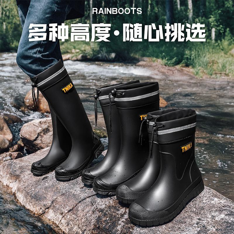 Multi-series high men's rain boots elastic rope mountaineering waterproof shoes 28/39 non-slip fishing wading boots