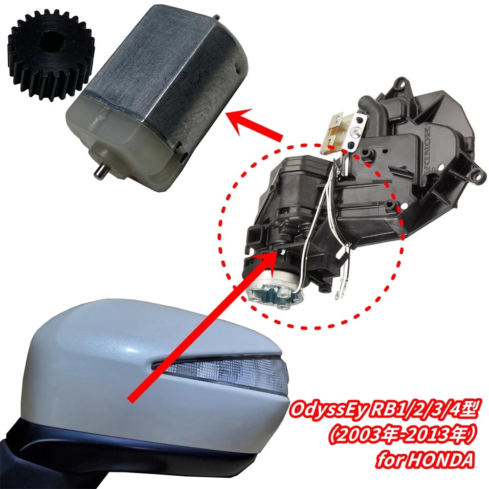 Villingen Door Mirror Folding Motor Gear Set for Honda Odyssey RB Repair Side Mirror Worm Wheel Series,
