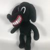 Soft And Cuddly Cartoon Siren Head Horror Black Dog Plush Doll Perfect Xmas Gift