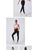 Women's Fleece-Lined Quick-Dry High-Waisted Yoga Pants