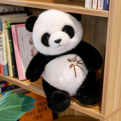 Cute Giant Panda Plush Toy Panda Doll Rag Doll Grab Machine Gift Prize Panda Doll
